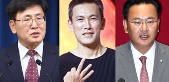 장관후보 둘째형, 국회의원 셋째형…'영월 쌀집 아들' 유오성 형제들