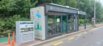 전기차 코나 배터리로 가동하는 승강장...태양광으로 전력 생산