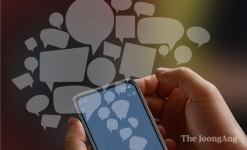 전·월세 계약 신고, 연말부터는 모바일로 바로 할 수 있다