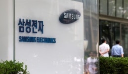 “미래는 AI·반도체에...” 삼성전자, 인공지능·컴퓨터공학 챌린지 개최