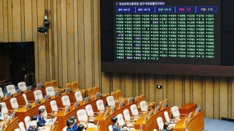 방문진법 통과, 방송4법 1개 남았다…이진숙 보고서 채택은 불발