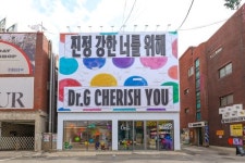 샌드백 치고, 멍 때리기…K뷰티가 감성 건드렸더니 생긴 일 [비크닉]