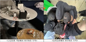SKY 명문대생 마약 동아리 발칵…호텔 풀파티 모여 집단투약