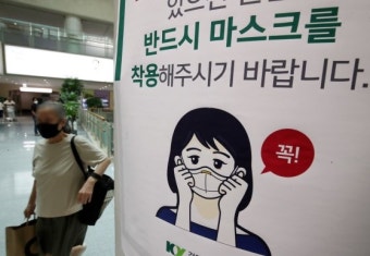 코로나 환자 한 달 새 6.4배 증가…질병청 “입원환자 증가세 둔화”