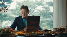 울릉산림농산 ‘마가보감 프리미엄’ 출시, 모델에 배우 김용건