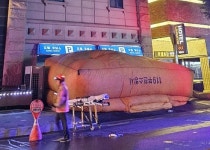 부천 호텔 한밤 화재…최소 19명 사상