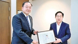 [교육이 미래다] 지역 발전 위한 인재 양성…남양주시와 손잡고 ‘제2의 도약’