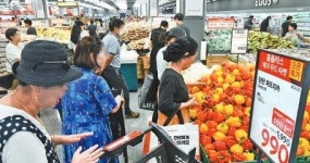 [Value Up] 식품 특화 ‘메가푸드마켓’…서귀포점 리뉴얼해 오픈