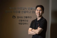 유튜브 보고 혹했다고? 절대 장사하면 안 되는 사람 [월간중앙]