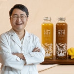 팔팔호랑이, ‘2024 소비자만족 브랜드 대상’ 건강식품 부문 1위 수상