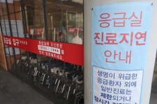 100m 앞 응급실 퇴짜에, 심정지 여대생 의식불명…여력 안 됐다