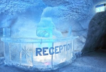 눈 얼려 만든 호텔까지 있다…8월에도 오로라 뜨는 이곳