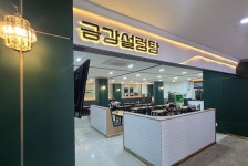 이영자 극찬한 돈까스, 120년 맛집 짬뽕…이제 휴게소서 먹는다