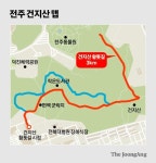 그 허벅지, 여자 이만기였다…암환자 바꾼 남도 맨발걷기 길