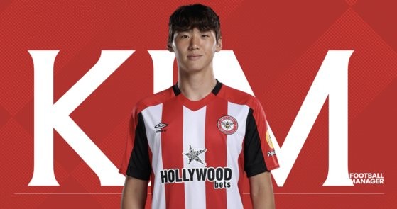 김지수, 한국 선수 중 최연소로 EPL 데뷔 성공적 완수
