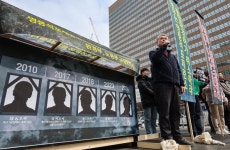 석포제련소 대표, 중대재해법 첫 구속기소…비소 누출 근로자 사망