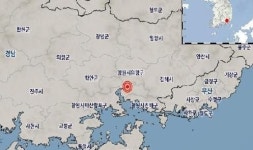 기상청 경남 창원 의창구 남남서쪽서 규모 2.2 지진 발생