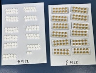 수상한 대림동 의류잡화점…중국산 마약 정통편 팔고 있었다