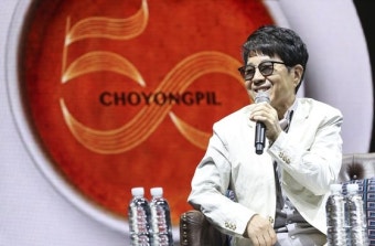 가왕이 돌아온다, 조용필 내달 정규 20집 발표