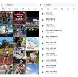 '러닝화 계급도'까지 나왔다…MZ 푹 빠진 달리기 新풍속도 [비크닉]