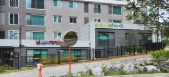 온마을이 함께 아이 키운다…아파트 1층 들어선 육아천국 보니