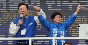(주)새손 금정구청점 | 구청장 선거가 전국 선거 됐다…고발 난무, 부산 금정 가보니