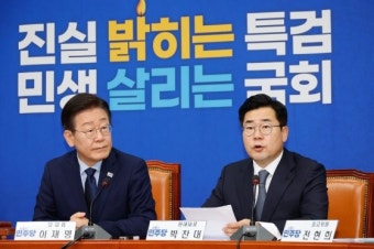 명태균 