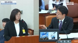 방시혁, 美서 시시덕거릴 때냐…과즙세연과 사진 띄운 野의원