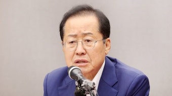 홍준표 
