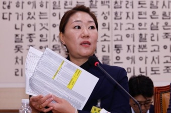 강혜경 