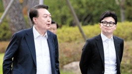 [단독] 尹은 왜 한 대표 고기 좋아해 했나…尹·韓의 고기 인연