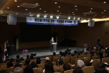 명지대, 명진홀 리모델링 봉헌 및 제막식 진행