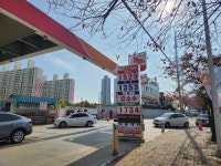 강서 1537원, 강남 2590원…천차만별 기름값의 비밀