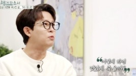 상상 초월하는 돈 벌었다는 토니안, 두통 시달렸던 이유