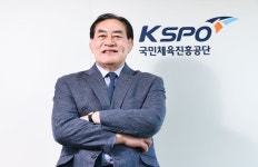 ‘왕발’ 하형주, 국민체육진흥공단 이사장 내정…20일 취임식