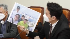 문제의 뉴질랜드 골프 사진…이재명 