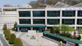 성남시 수정도서관, 도서관 운영 유공 대통령상