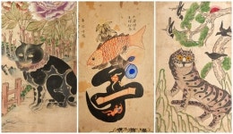 [삶의 향기] 민화의 즐거움