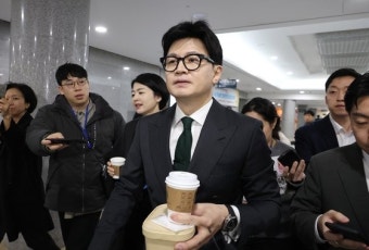 한동훈 