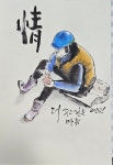 건설현장 오려는 한국인 적다…이젠 외국인을 핵심인재 키우자 [이두수가 소리내다]