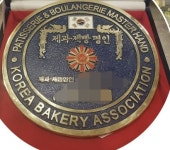 [단독]중매도 명장? 가짜 잡자…대한민국 명장 칭호 특허 냈다