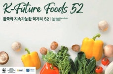 [issue&] 온난화 대응K-퓨처푸드 52보고서 발간…일상 속 건강과 환경 고려한 식문화 제안