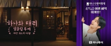 [중앙광고대상] 수상작 리스트