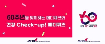 [중앙광고대상] 수상작 리스트