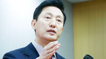 충북 충주시청 6급 공무원, 시장실 침입으로 체포…기물 파손 혐의로 조사중