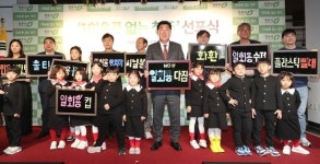 하루에 그릇 2만개 세척…전국 첫 공공세척센터 청주에 문 연다