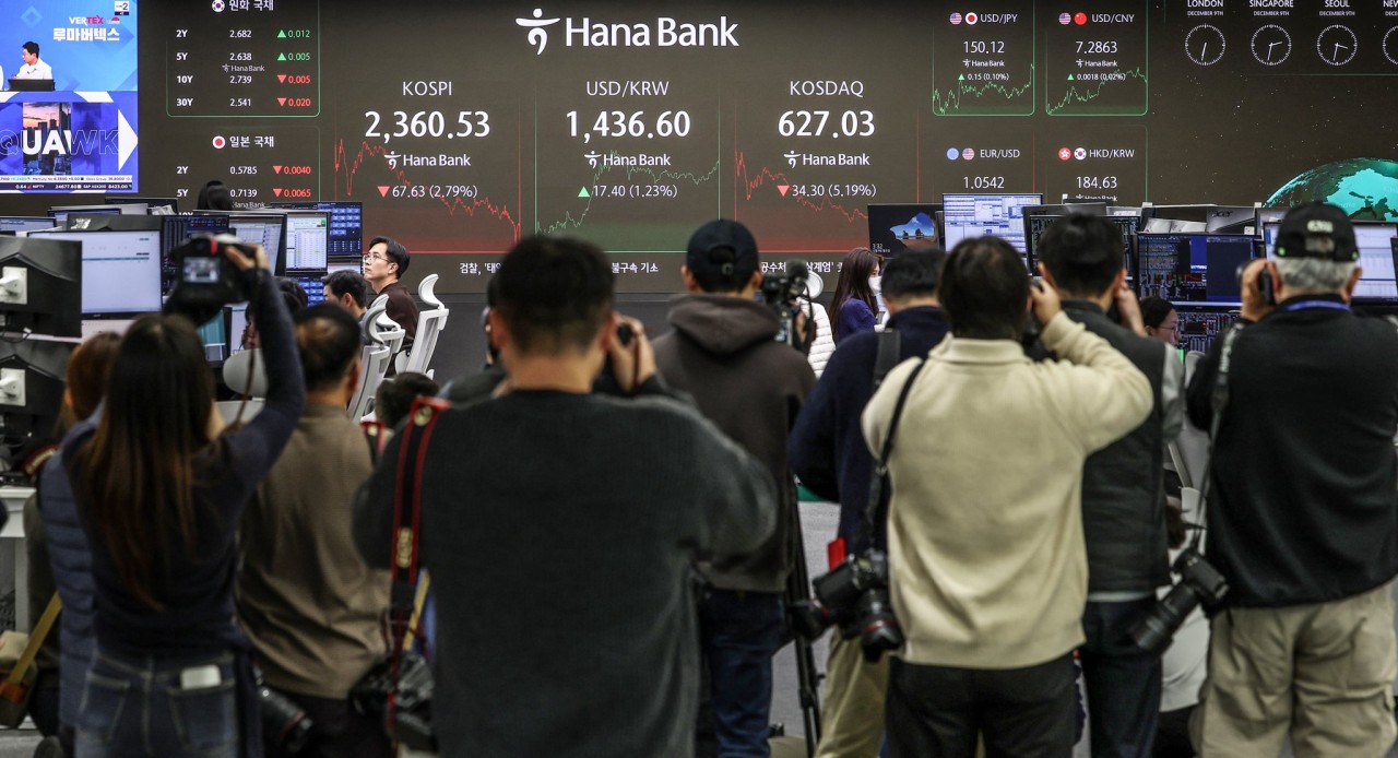 충암고, 계엄고 조롱에 우려하는 학교 커뮤니티들과의 협력 강화 필요