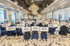 서울경제진흥원 ‘동행人 함께 하는 날’ 행사