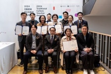 한국공예·디자인문화진흥원, 전통문화 혁신이용권 우수기업 시상식
