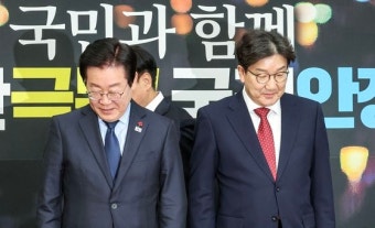이재명 “추경·국정협의체 참여를”…권성동 “장관 등 탄핵 14건 철회를”